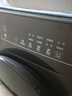 美的（Midea）滾筒洗衣機(jī)全自動(dòng)國(guó)家補(bǔ)貼 10/12公斤大容量家用 單洗/洗烘一體機(jī) 一級(jí)能效  除菌除螨 以舊換新 【12KG單洗滾筒式V36】節(jié)能凈速洗+減震降噪 曬單實(shí)拍圖