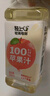 輕上（LIGHT UPPER）蘋(píng)果汁100%果汁含量飲料精選紅富士蘋(píng)果酸甜解膩0脂245ml*10瓶 曬單實(shí)拍圖