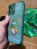 奶小鴨（NEYAA）適用蘋果16plus手機(jī)殼 iphone16plus保護(hù)套鏡頭全包硅膠防摔超薄創(chuàng)意卡通簡(jiǎn)約軟殼男女款 蒼嶺綠 曬單實(shí)拍圖