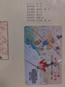 黃風(fēng)嶺(彩繪版)/西游記 (明)吳承恩 曬單實(shí)拍圖