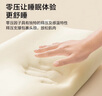 惠尋京東自有品牌 加大護頸波浪枕 零壓慢回彈記憶棉頸椎枕芯枕頭  曬單實(shí)拍圖