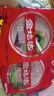 金圪達【方便速食】山西特產(chǎn)小吃純蕎麥柳林碗團碗托粗糧零食代餐速食 【香辣+麻醬】150g*10碗 曬單實(shí)拍圖