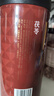 同仁堂品牌北京同仁堂正宗茯苓500g白茯苓塊伏芩丁煲湯四寶茶料非中藥材 曬單實(shí)拍圖