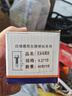 京東京造 噸噸桶  tritan水杯運(yùn)動(dòng)水壺大容量外出方便攜帶 黑白漸變1.6L 曬單實(shí)拍圖