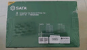 世達(dá)（SATA）工具A系列螺絲刀批8件套裝09306一字型十字型組套 09306 曬單實(shí)拍圖