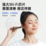 bebird智能可視挖耳勺采耳棒掏耳朵神器高清發(fā)光掏耳勺工具套裝 X3 黑色 曬單實(shí)拍圖