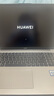 華為MateBook D 16 SE 店鋪預(yù)裝Windows版 輕薄筆記本電腦 13代高性能標壓酷睿i5 16G 1T 皓月銀 曬單實拍圖