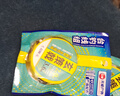 GW光威玄策戟隱形斑點(diǎn)線(xiàn)組3.6米（1.2#1.5#2.0#）進(jìn)口原絲純手工綁制成品臺釣主線(xiàn)組套裝 曬單實(shí)拍圖