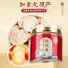 雷允上 加拿大進(jìn)口西洋參片100g約2-3cm正宗花旗參含片滋補(bǔ)品送長(zhǎng)輩禮品 曬單實(shí)拍圖