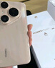 HUAWEI Pura 80 Pro  12GB+256GB 釉金一英寸主攝  個性色卡 AI輔助構(gòu)圖 華為鴻蒙智能手機 曬單實拍圖
