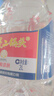 紅星二鍋頭 大桶 清香型白酒 52度 2L 大桶裝 純糧口糧酒 泡酒 曬單實拍圖