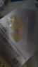 敷爾佳【成毅同款】乳糖酸控油斂膚面膜  收縮毛孔祛痘補水保濕油痘 【贈同款面膜1片】3盒 曬單實(shí)拍圖