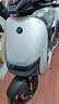 九號（Ninebot）電動(dòng)車(chē)Nz MIX 2025 前后雙碟剎電動(dòng)自行車(chē) 真續航智能電動(dòng)自行車(chē)【門(mén)店自提】 到門(mén)店選顏色 曬單實(shí)拍圖