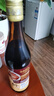 咸亨花雕醉 熟醉汁660ml/瓶醉蝦醉蟹醉雞爪生腌冰鎮小龍蝦調味品 曬單實(shí)拍圖
