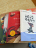 三年級上冊快樂(lè )讀書(shū)吧格林童話(huà) 稻草人 安徒生童話(huà)小學(xué)語(yǔ)文課外閱讀教材配套三年級課外閱讀必讀 掃碼聽(tīng)故事 贈閱讀指導手冊 曬單實(shí)拍圖