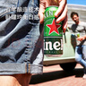 喜力經(jīng)典500ml*3聽 喜力啤酒Heineken  曬單實(shí)拍圖