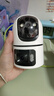 疊米監控器360度無(wú)死角帶夜視家用監控攝像頭手機遠程語(yǔ)音對講無(wú)線(xiàn)wifi云臺旋轉人形偵測 WiFi雙攝版-5G雙頻-15天循環(huán)存儲 曬單實(shí)拍圖