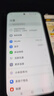 小米【國家補貼】REDMI Turbo4 Pro 新品上市 小米手機 小米5G手機紅米turbo 7550mAh長續(xù)航電池 粉金色 12GB+256GB 曬單實拍圖