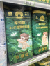 駱駝（CAMEL）運動套裝女立領長袖兩件套休閑運動服 7C2226L5463 幻影黑 XXL 曬單實拍圖