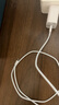 尊匠蘋果充電器正品充電線氮化鎵30W快充線PD套裝適配原裝iPhone14ProMax 16 15手機13充電頭20W數(shù)據(jù)線 【適用蘋果6-14系列】快充頭+閃充線丨1米套裝 曬單實拍圖