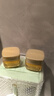 羽西鎏金面霜抗皺淡紋緊致修護(hù)護(hù)膚品禮盒生日禮物送女友教師節(jié) 曬單實(shí)拍圖