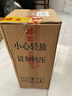 卓譽(yù)瀘州高粱酒自飲泡酒專(zhuān)用52度清香型白酒桶裝純糧食酒5L散酒約10斤 曬單實(shí)拍圖