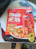 龍大美食香鹵肥腸1斤裝 ＞90%純肥腸 火鍋肥腸熟食下酒菜肥腸豬大腸生鮮 曬單實拍圖