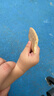 秋田滿(mǎn)滿(mǎn)嬰幼兒有機原味米餅 嬰兒寶寶零食 兒童磨牙餅干32.8g6個(gè)月以上 曬單實(shí)拍圖
