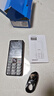 飛利浦（PHILIPS）E568A 星空黑 升級(jí)版 移動(dòng)聯(lián)通電信4G全網(wǎng)通 老年人手機(jī)智能 超長(zhǎng)待機(jī)學(xué)生手機(jī) 直板按鍵 曬單實(shí)拍圖