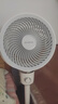 艾美特（AIRMATE）【小暴風(fēng)】空氣循環(huán)扇大風(fēng)量搖頭電風(fēng)扇家用臺(tái)式落地扇升級(jí)加高換氣輕音柔風(fēng)小風(fēng)扇 FA18-X115 曬單實(shí)拍圖