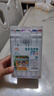  真彩（TRUECOLOR）36色雙頭酒精性速干油性馬克筆水彩筆小學(xué)生兒童專用手繪動(dòng)漫設(shè)計(jì)美術(shù)繪畫套裝桶裝ZC632 曬單實(shí)拍圖