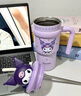 艾可思（X&W）hellokitty冰霸杯大容量保溫杯女士高顏值七夕禮物316保冷吸管杯 庫洛米700ml（禮盒裝） 曬單實拍圖