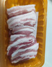 壹號土豬【300天黑豬】冰鮮去皮五花肉350g 曬單實(shí)拍圖