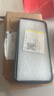 揚(yáng)聚特蘋果13ProMax手機(jī)殼Apple iPhone13ProMax新款保護(hù)套硅膠軟邊磨砂全包防摔5G高級感時(shí)尚外殼男女款 石墨黑【諸事皆順】 蘋果13ProMax 曬單實(shí)拍圖