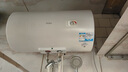 海爾(Haier)熱水器家用儲水式電熱水器升安全防電墻速熱2200W熱水器家用 60L 2200W 免費安裝全國聯(lián)保 曬單實(shí)拍圖