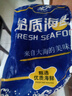 朵芙深海鰈魚(yú)段 蝶魚(yú)比目魚(yú)碟魚(yú)身鴉片魚(yú)切塊新鮮冷凍生鮮魚(yú)類(lèi) 精選鰈魚(yú)段 1500g (凈重) 曬單實(shí)拍圖