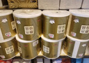 清風(fēng)【李昀銳同款】無(wú)芯卷紙 原木金裝4層加厚2000克/12卷 衛生紙 曬單實(shí)拍圖
