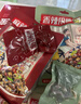 三螺田螺香辣開(kāi)袋即食嗦螺網(wǎng)紅小吃熟食海鮮下酒菜休閑零食308g*3包 曬單實(shí)拍圖
