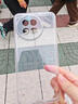 小米小米Civi4Pro手機殼civi4pro原裝硅膠防摔保護殼原配殼全包透明殼 小米Civi4Pro 持久不發(fā)黃手機殼3個(gè) 曬單實(shí)拍圖