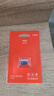 愛(ài)國(guó)者（aigo）128GB內(nèi)存卡TF（MicroSD）存儲(chǔ)卡A1 U3 V30 4K行車記錄儀&監(jiān)控?cái)z像頭手機(jī)平板相機(jī)游戲機(jī)儲(chǔ)存卡 T0 曬單實(shí)拍圖