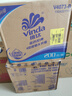 維達（Vinda）有芯卷紙【孫穎莎推薦】藍色經(jīng)典4層200克*27卷 高克重衛生紙整箱 曬單實(shí)拍圖
