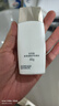 佰草集防曬乳40ml清爽戶外高倍防曬霜SPF50+PA++++輕薄隔離霜妝前乳 曬單實拍圖