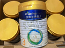 美素佳兒（Friso）皇家幼兒配方奶粉 3段（1-3歲幼兒適用）800g*6 乳鐵蛋白(新國標) 曬單實(shí)拍圖