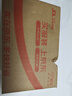 碧歐奇寶寶鹽果蔬鹽70g減鈉輔食用鹽調(diào)味料0添加送嬰兒一歲兒童食譜 曬單實(shí)拍圖
