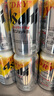 朝日全開(kāi)蓋啤酒【7月產(chǎn)】日本進(jìn)口SUPER DRY超爽罐整裝生啤 中秋送禮 全開(kāi)蓋 25年7-8月產(chǎn) 340mL 6罐 曬單實(shí)拍圖