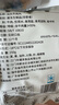 潮興記汕頭牛肉丸250g 牛肉含量95%不含豬肉正宗潮汕手打火鍋食材 曬單實拍圖