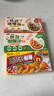 覓趣熊果蔬咖喱塊料100g調(diào)味料兒童咖喱料0反式脂肪酸0添加家用廚房調(diào)味 曬單實(shí)拍圖