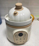 億可熊（iicobear）電燉鍋 分月齡BB煲粥飯鍋嬰兒專用微壓燉盅 寶寶燉湯輔食鍋輔食機(jī) 1.2L奶白色 【四階段分段喂養(yǎng)】 曬單實拍圖