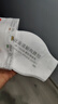 3M 1705CN防顆粒物濾棉KN95防塵濾棉過(guò)濾棉 搭配1700承接座10片/包 曬單實(shí)拍圖