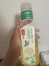 農(nóng)夫山泉東方樹葉 復(fù)合茶飲料 0糖0脂0卡 無糖飲料 整箱裝 送禮過節(jié) 茉莉花茶500ml*15瓶 曬單實拍圖